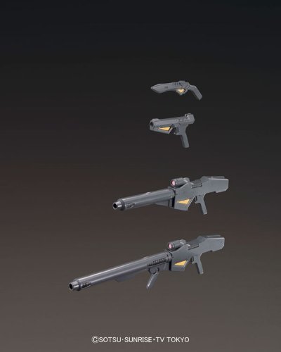 HGBC 1/144 高达创战者 惊异京宝梵 惊异武器捆绑包