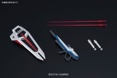 HGCE 1/144 机动战士高达SEED ZGMF-X10A 自由高达 新生版