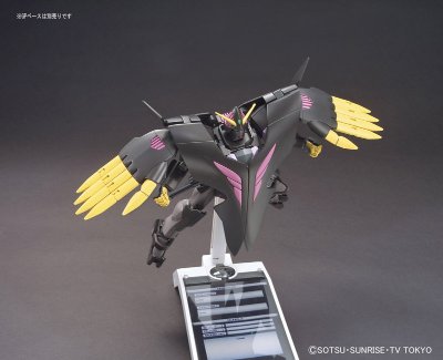 HGBF 1/144 高达创战者TRY RX-END 终焉高达