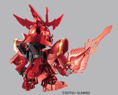 BB戦士 三国伝 英雄激突編 大太府 司馬懿(しばい)沙扎比