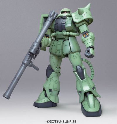 メガサイズモデル 1/48 量産型ザク
