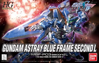 HG 机动战士高达SEED DESTINY ASTRAY B   异端高达蓝色机二型L