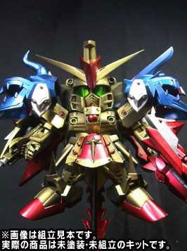 SD full-kit スペ利欧路龙 未涂装