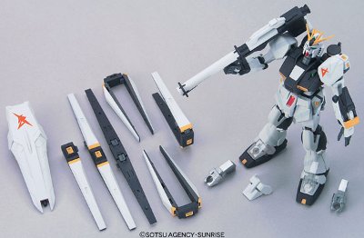 HCM Pro ν（ニュー）高达 通常版