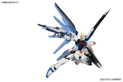 HGCE 1/144 机动战士高达SEED ZGMF-X10A 自由高达 新生版