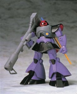 MS In Action ドムセカンドバージョン