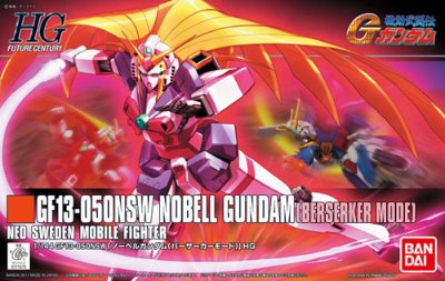 HG 机动武斗传G高达   诺贝尔高达（狂战士模式）