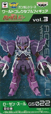 高达系列 WorldCollectionFigurevol.3 GS022 罗森・祖鲁 