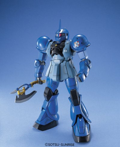 MG 1/100 MS-05B 萨克（ランバラル専用機）