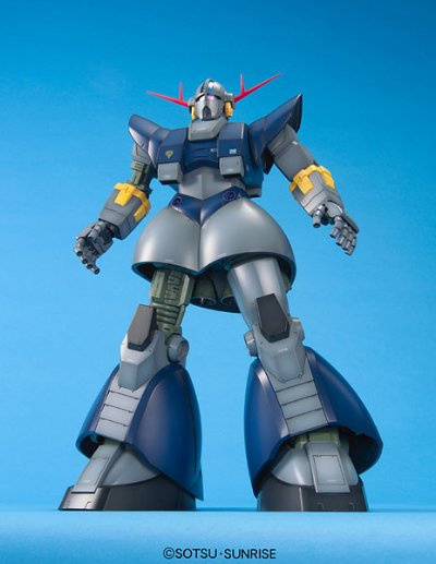 MG 1/100 パーフェクトジオング