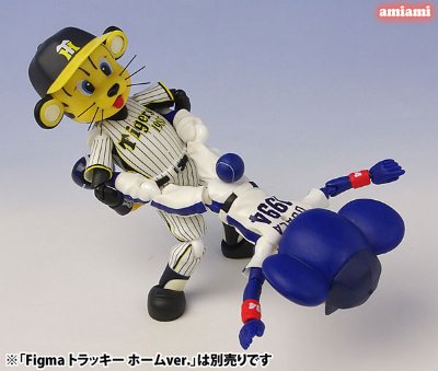 figma#016 中日龙队吉祥物 多阿拉 主场