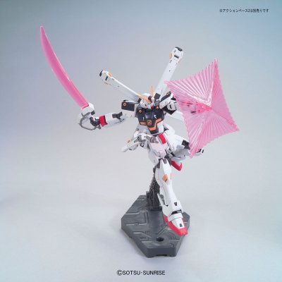 HGUC 1/144 机动战士海盗高达 XM-X1 (F97) 海盗高达X1