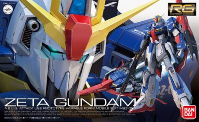 RG 1/144  Z高达