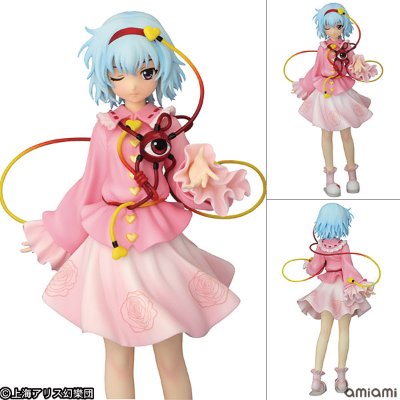 东方Project 1/8 怨霊も恐れ怯む少女 古明地觉 -クイーンズ粉色ver.-