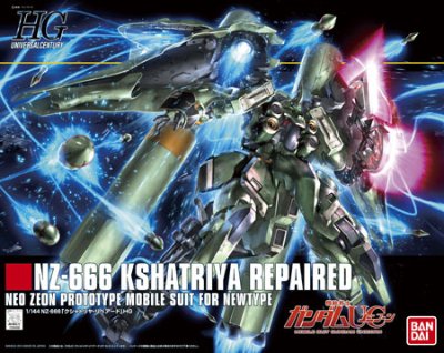 HGUC 1/144 机动战士高达UC 	NZ-666 刹帝利修复型