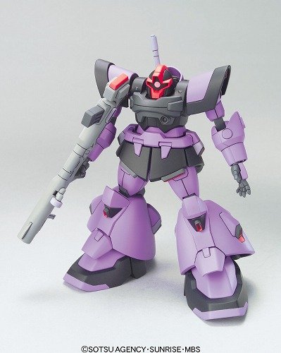 HG 1/144 ドムトルーパー