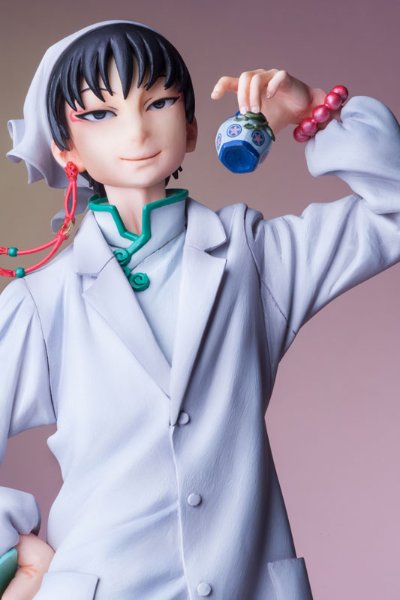 mensHdge technical statue series No.7 鬼灯の冷徹 白澤