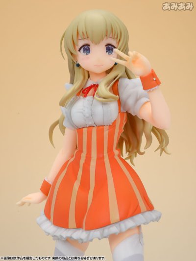 中文名称农林贝琪树脂制