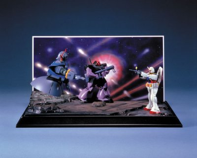 1/250 宇宙要塞ア・バオア・クー