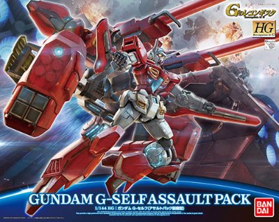HGRC 1/144 高达G之复国运动 YG-111 G-Self高达(突击背包装备型)