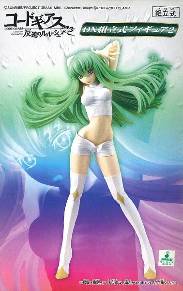 CODE GEASS 叛逆的鲁鲁修 シー･ツー Code Geass R2 B Ver. 