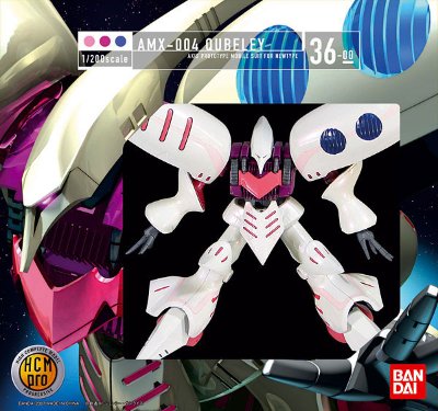 HCM Pro 36-00 卡碧尼