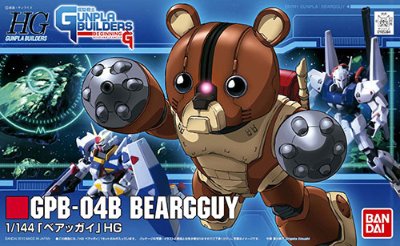 HG 1/144 GPB-04B ベ龟霸