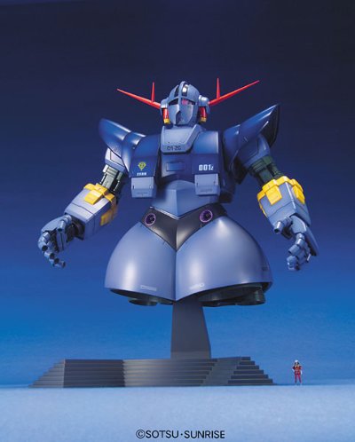 MG 1/100 机动战士高达 	MSN-02 吉恩号