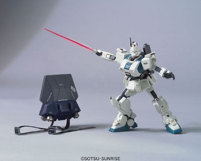 HCM Pro 第46弾 高达Ez8