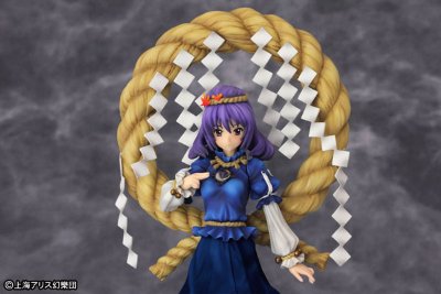 东方Project 八坂 神奈子 Limited Color ver. 