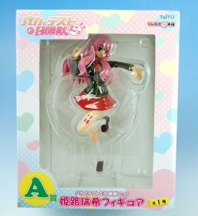 くじ引き＠本舗 笨蛋测试召唤兽にっ A賞 姫路瑞希フィギュア