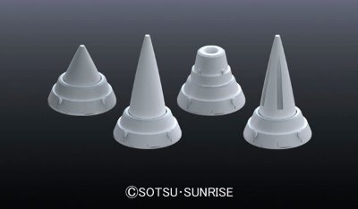 ビルダーズパーツHD 1/144 MSスパイク02