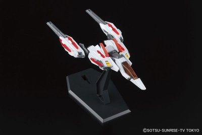 MG 1/100 高达创战者 宇宙推进器UB-01