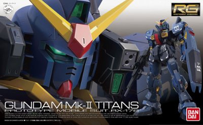 RG 1/144 机动战士Z高达  RX-178 高达Mk-II Titans Ver.