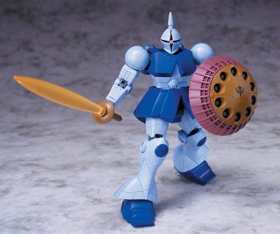 MS In Action ギャン