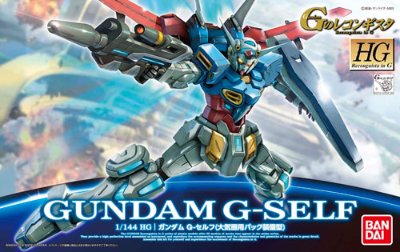 HG 1/144 高达 G-セルフ（大気圏用巴克装备型）（再贩）