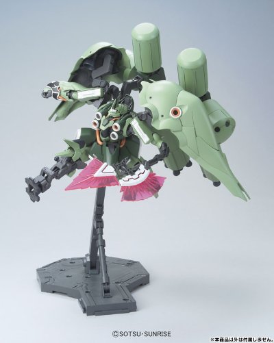 HGUC 1/144 机动战士高达UC 	NZ-666 刹帝利修复型