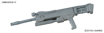 ビルダーズパーツ 1/144 システムウェポン010