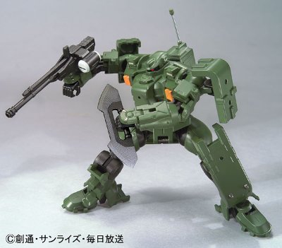 HCM Pro 51-00 机动战士高达00 铁人式·陆战型套装