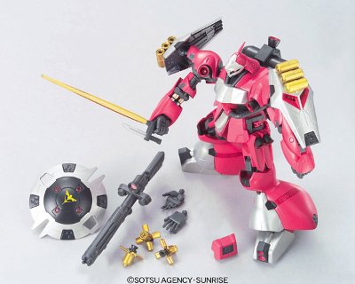 HCM Pro 机动战士高达 逆袭的夏亚  MSN-03 乍得·德卡（葵丝·帕拉雅专用机）