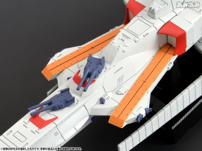 Cosmo Fleet Special 机动战士高达 逆袭的夏亚 拉·凯拉姆