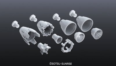 ビルダーズパーツHD 1/100 MSバーニア01