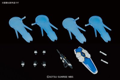 HGRC 1/144 高达G之复国运动 YG-111 G-Self高达(完美背包装备型)