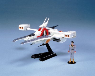 機動戦士Z高达 1/2200 アーガマ