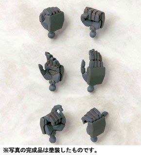 ハイディテールマニピュレーター HDM236