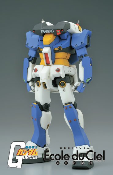 高达 エコール・デュ・希耶尔