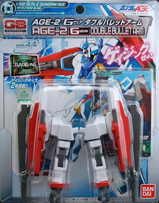 高达AGE ゲイジングビルダー系列 AGE-2 Gウェア ダブルバレットアーム