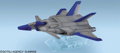 EX Model EX-07 机动战士高达：08MS小队 FFB-7Bst 喷气式核心战机