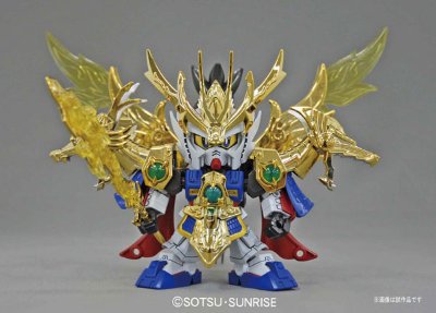 BB戦士 三国伝 动画版 046 真 翔烈帝 龍装 刘备高达・天玉鎧 蒼龍