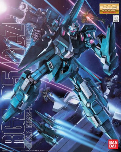 【ビルダーズパーツキャンペーン特典付き】MG